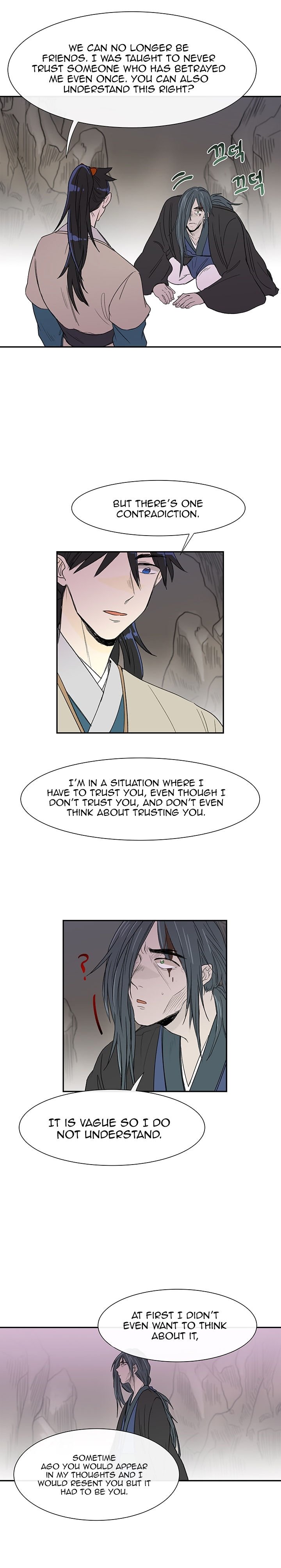 The Scholar's Reincarnation Chapter 51 9